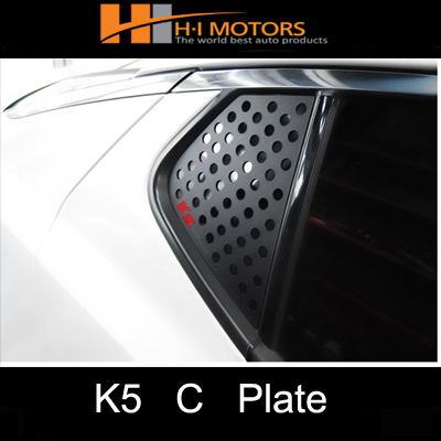 [ K5 auto parts ] C plate molding Made in Korea